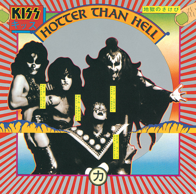 album-hotter-than-hell
